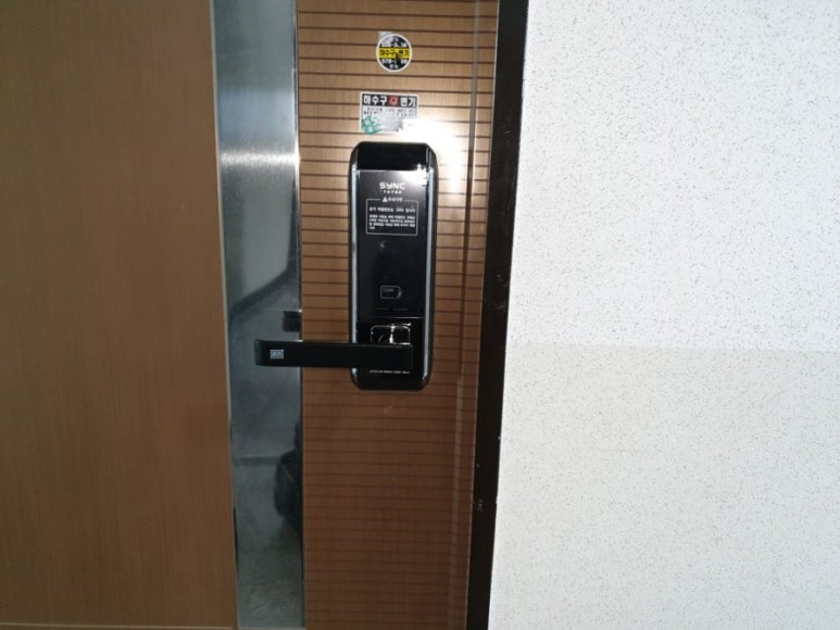 한빛열쇠;천안열쇠;아산열쇠;24시출장열쇠;천안번호키 이미지
