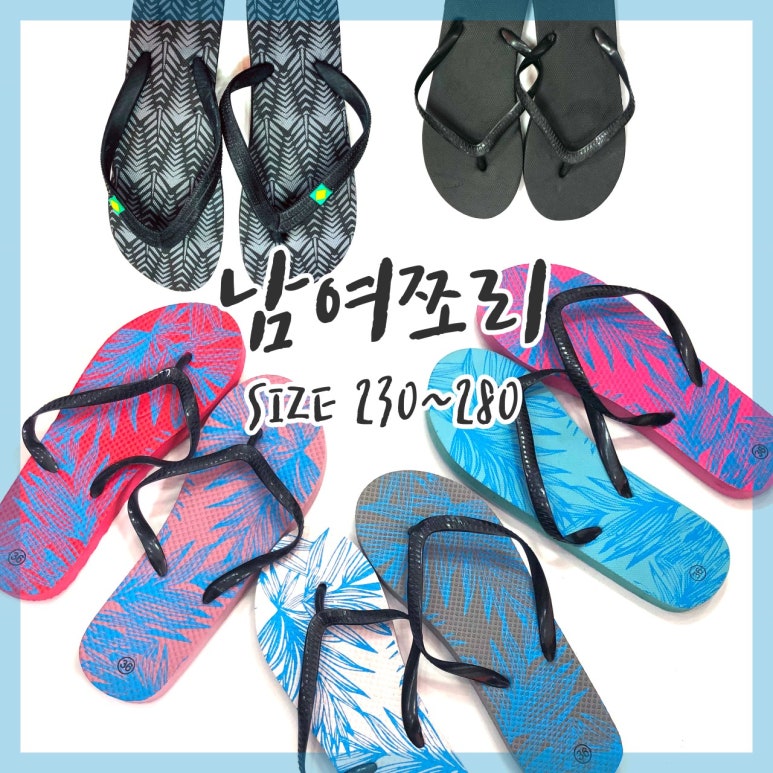 다모아몰 이미지