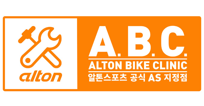 전동킥보드할인마트 이미지