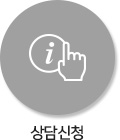 매경아이씨 이미지