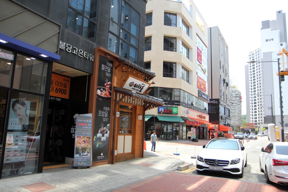 천안 타이마사지 잘하는곳, 불당동 반타이 : 네이버 블로그 천안 타이마사지 잘하는곳, 불당동 반타이 : 네이버 블로그