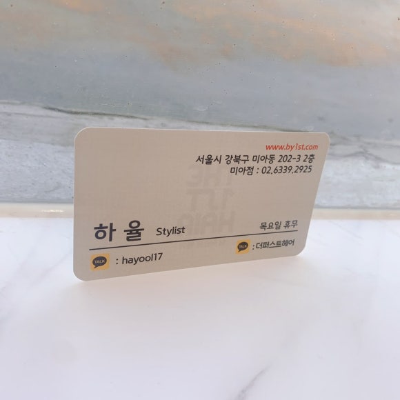 더9900샵 이미지