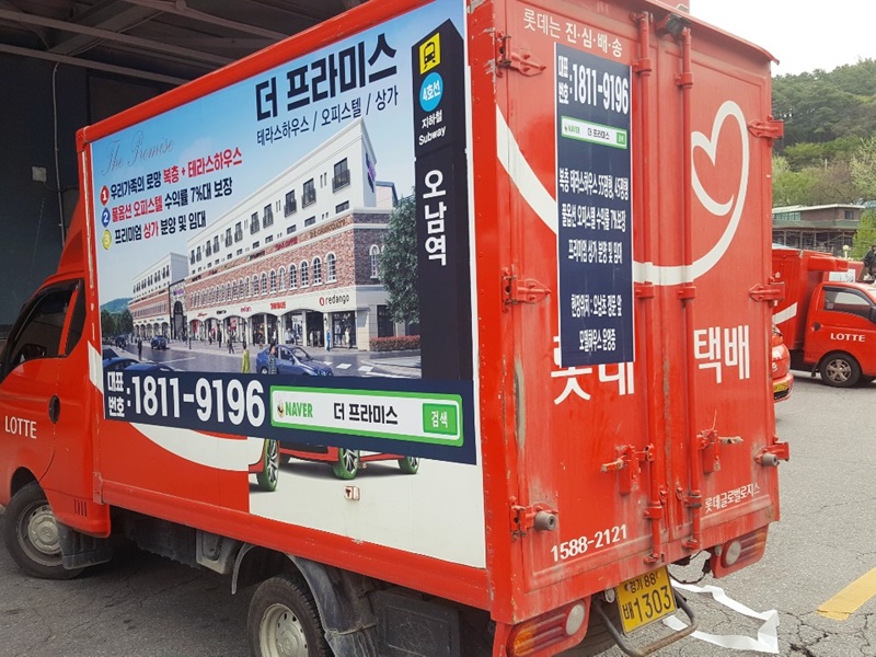탑광고기획 이미지