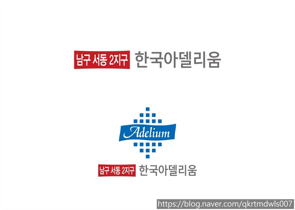 따르릉모바일 이미지