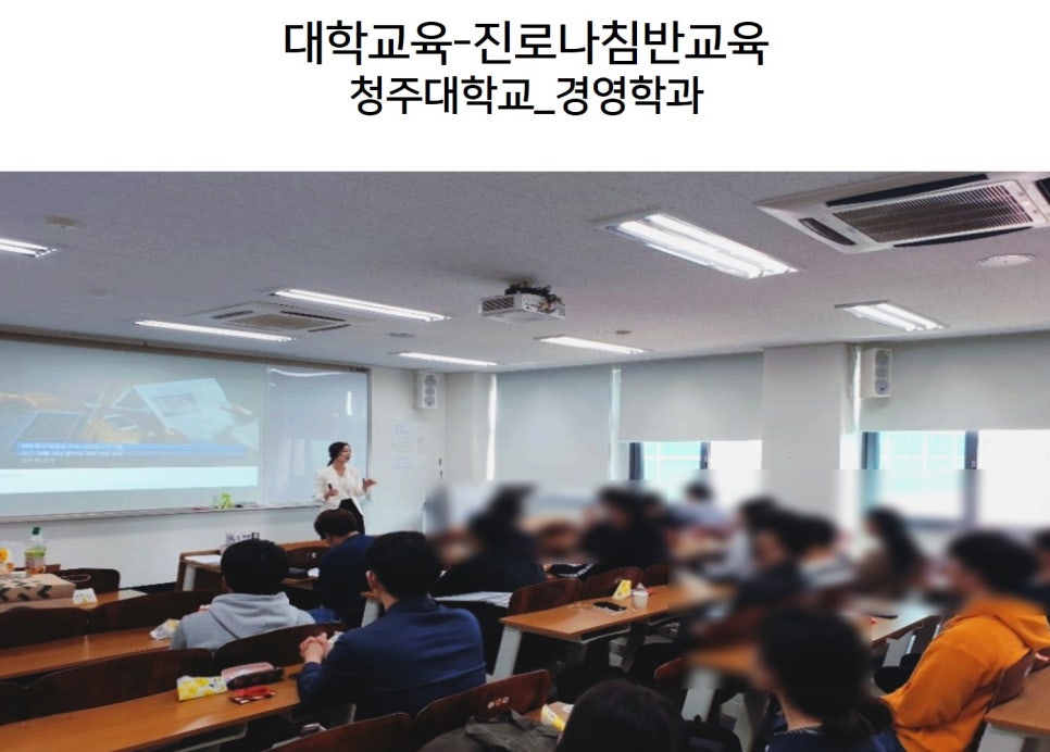 나다움연구소 이미지