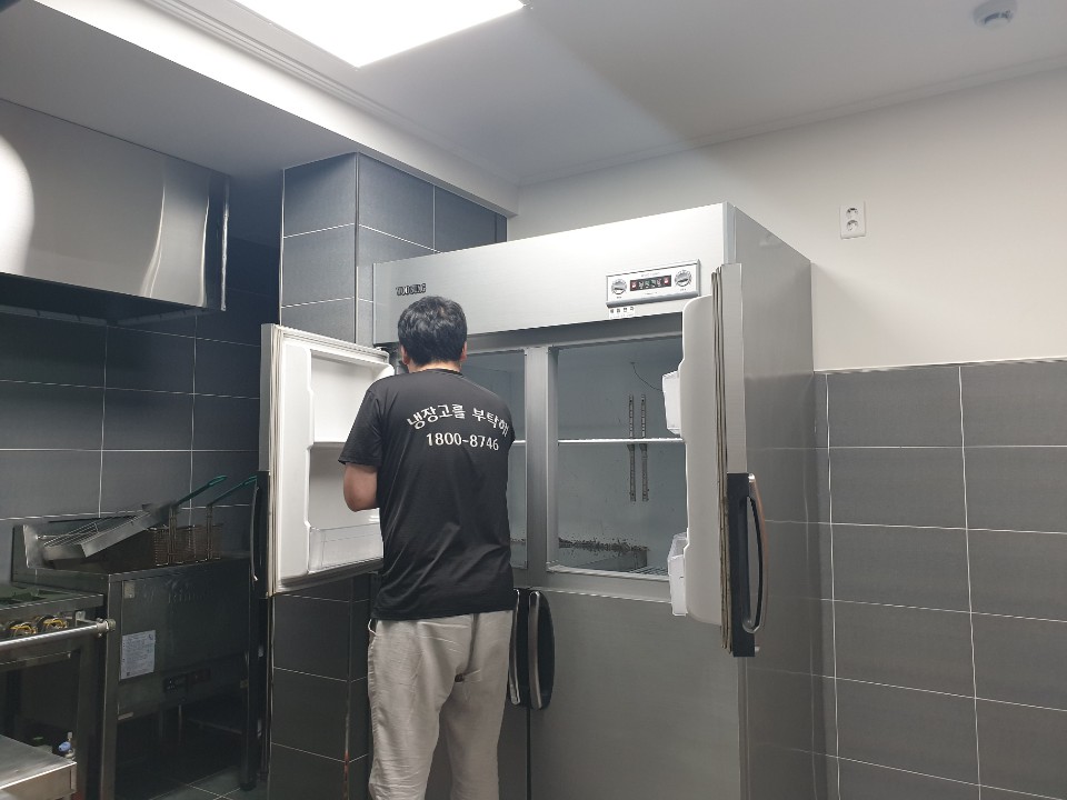 경남기물 이미지