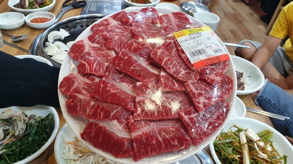 신진정육점 이미지