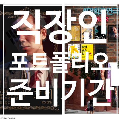 (주)디자인씨씨 이미지