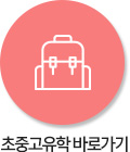 매경아이씨 이미지