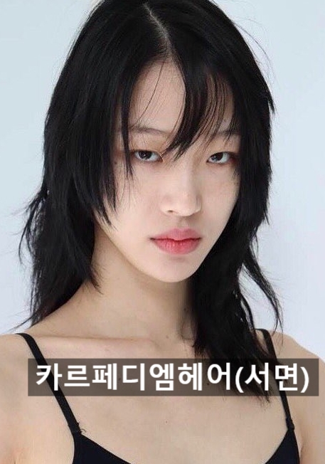 디엠헤어 이미지