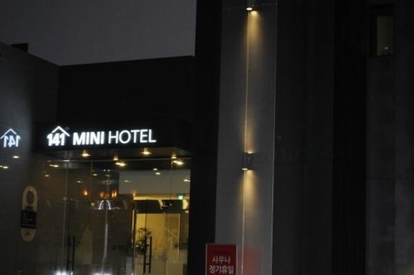 141미니호텔 이미지