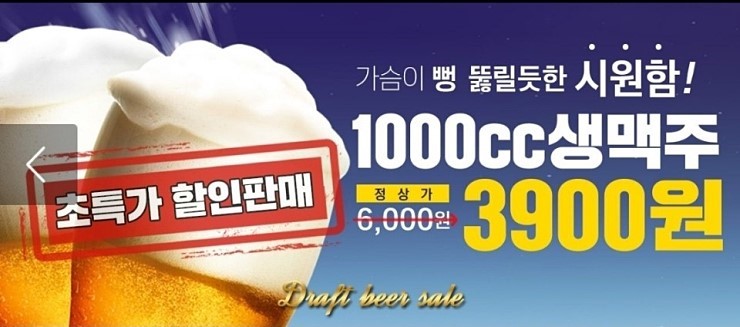 투마리나 이미지
