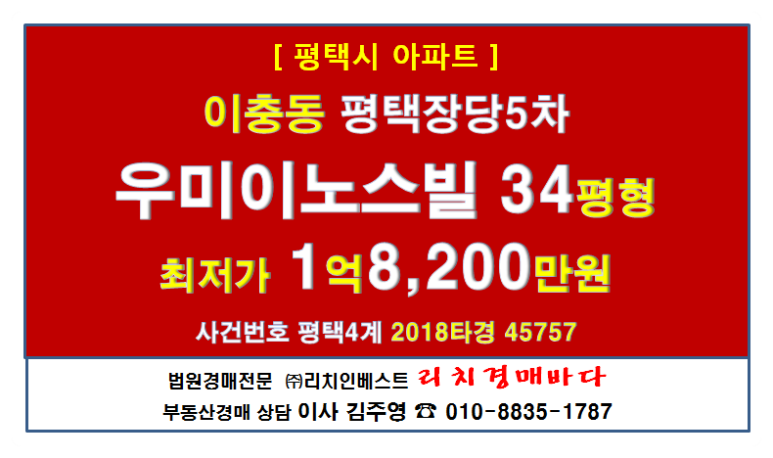디지털리치삼성디지털프라자 이미지