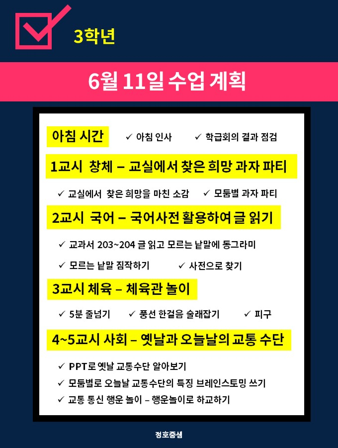 행운통신 이미지