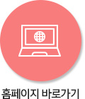 매경아이씨 이미지