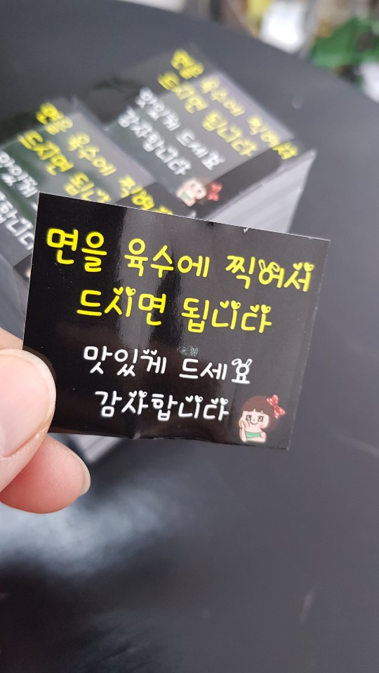 움찬광고기획 이미지