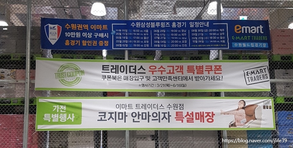 열린매장(1) 이미지