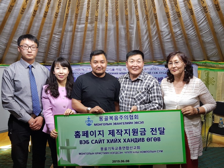 진명기업(주) 이미지