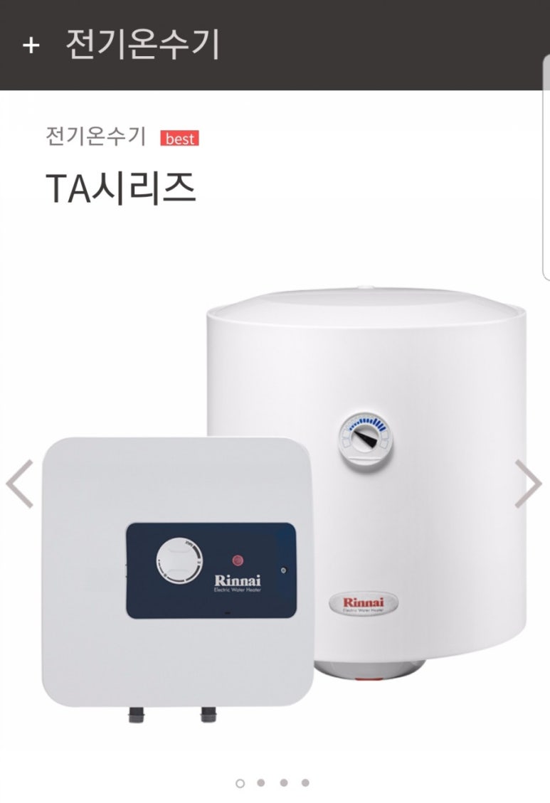 조선숯불치킨 이미지
