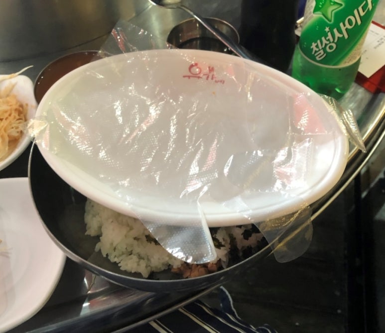 유가네닭갈비온천천점 이미지