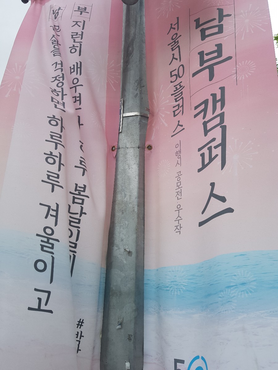 (주)어라운디 이미지