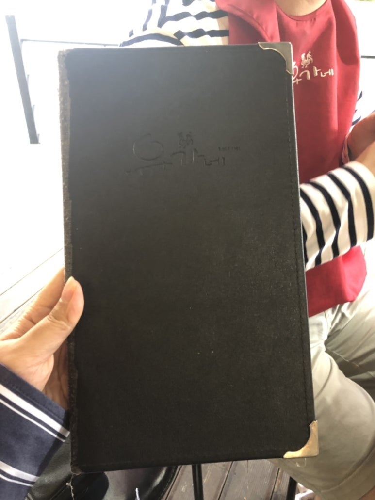 유가네닭갈비온천천점 이미지