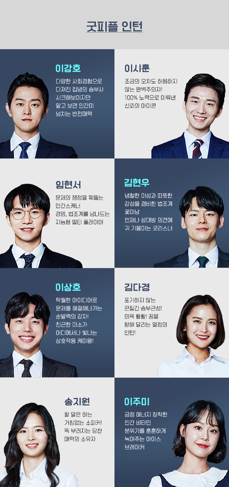 피플미용실 이미지