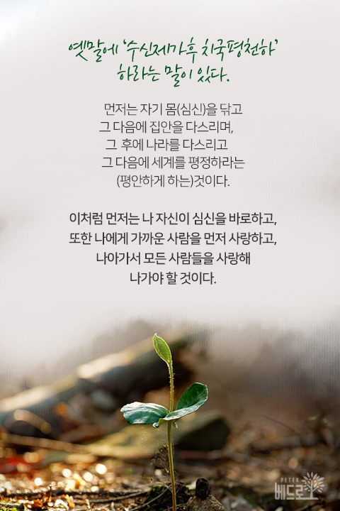 시온통신 이미지