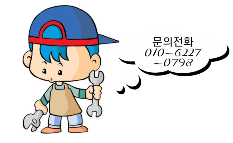 경인자동차공업사 이미지