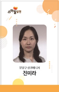 리즈엔틱 이미지
