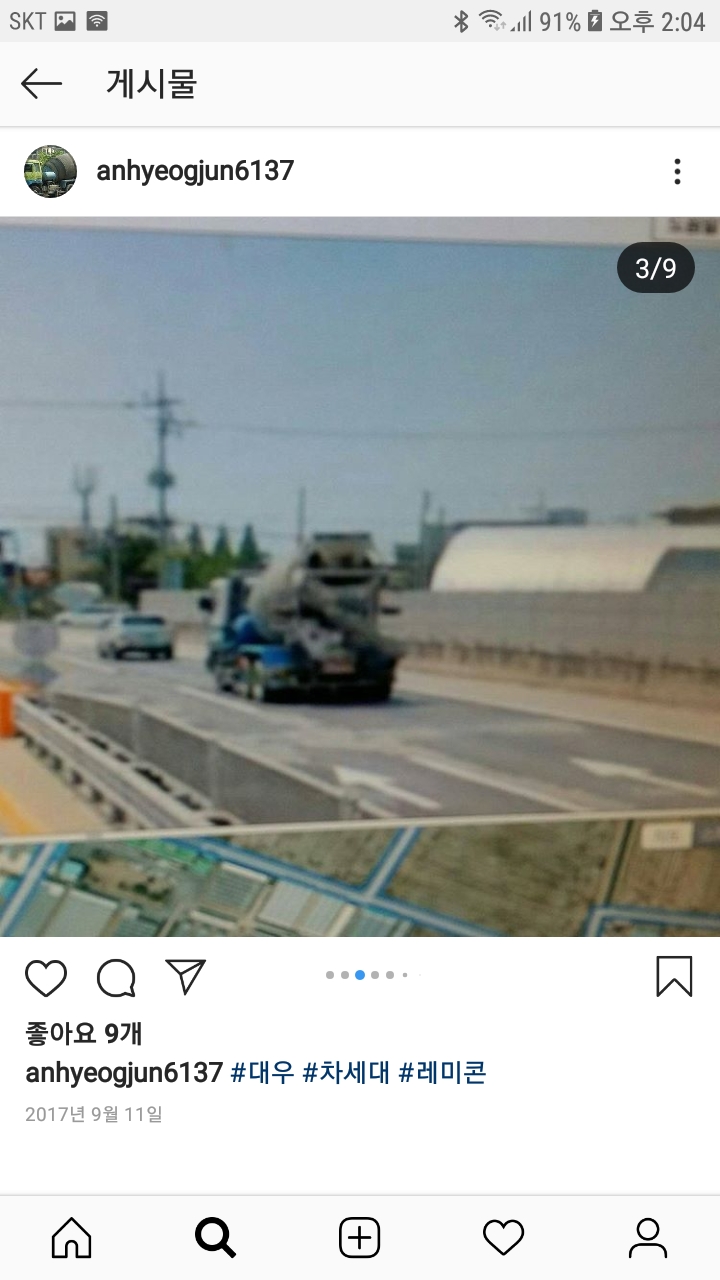 우전산업 이미지