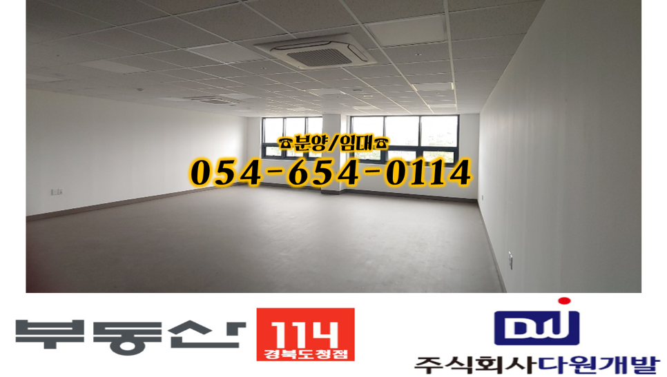 화인렌탈 이미지