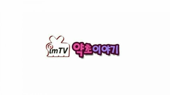 태화유리 이미지