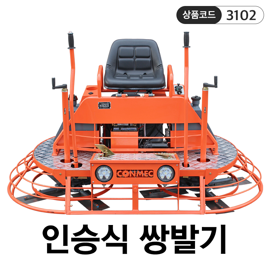 디씨엠(주) 이미지