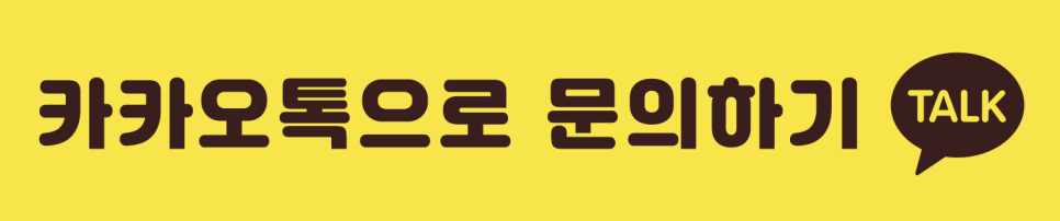 엘에스생명과학 주식회사 이미지
