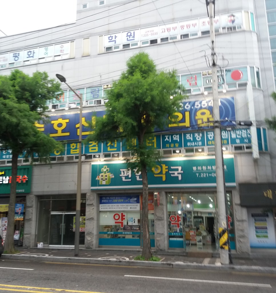 어울림당구클럽 이미지