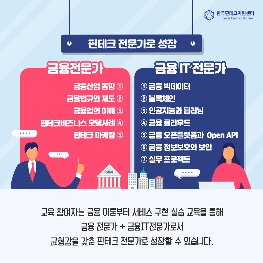 넥스트리더 이미지