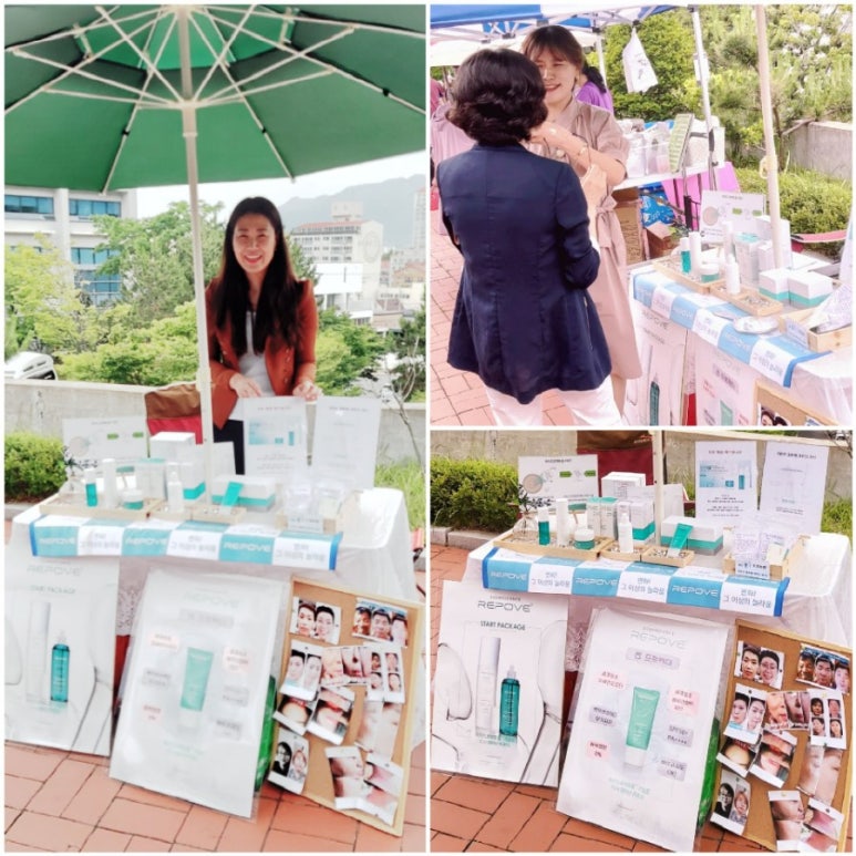 리포브진해 이미지
