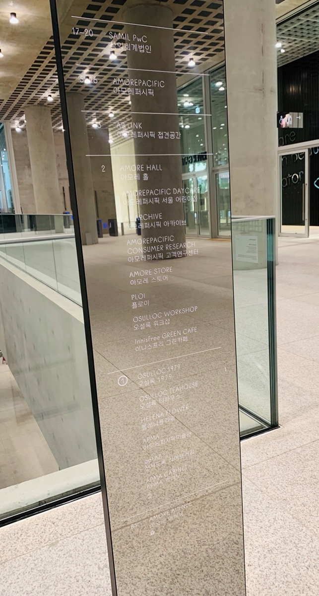 고디바아모레 이미지