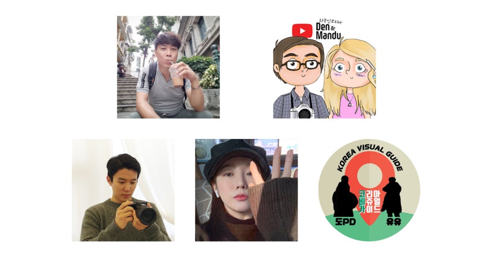 코비 트래블 이미지