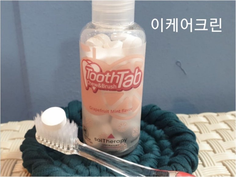 이케어크린 이미지