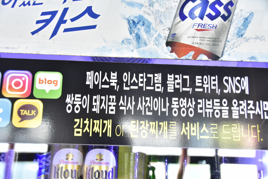 쌍둥이돼지꿈 이미지