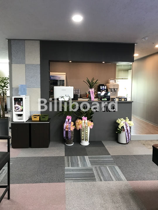 베스트당구클럽 이미지