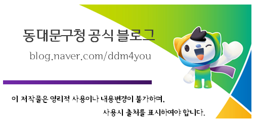 한국장례복지협회 이미지