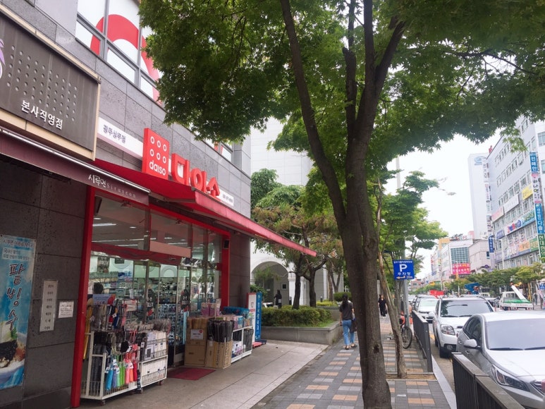착한옷수선 이미지
