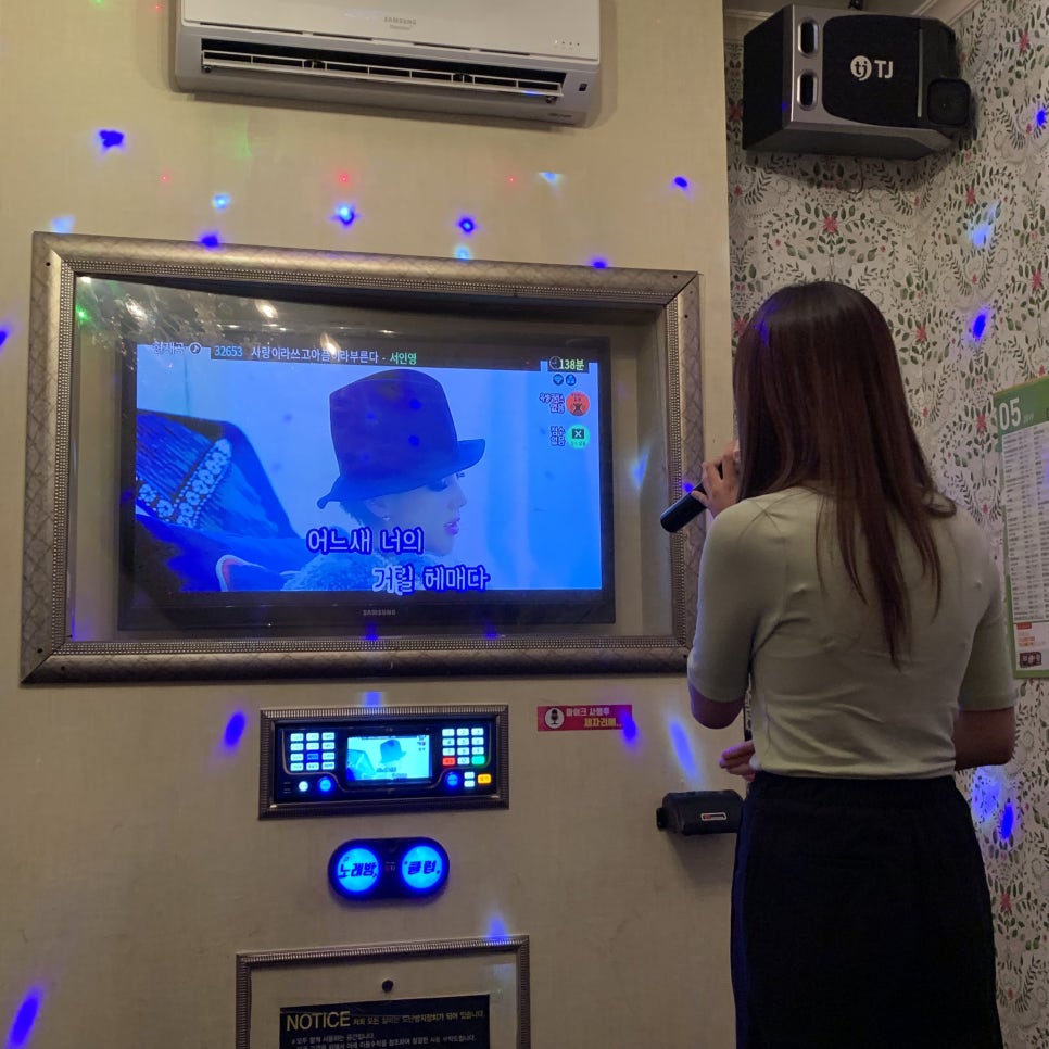 지금노래연습장 이미지