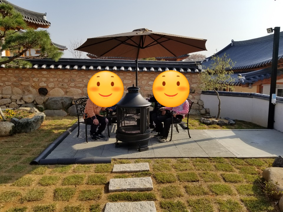 함평예촌 이미지