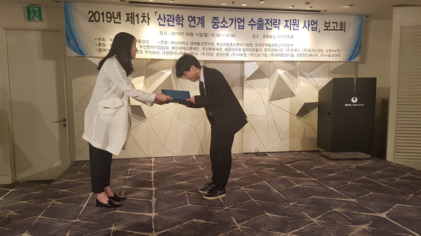 삼인인력 이미지