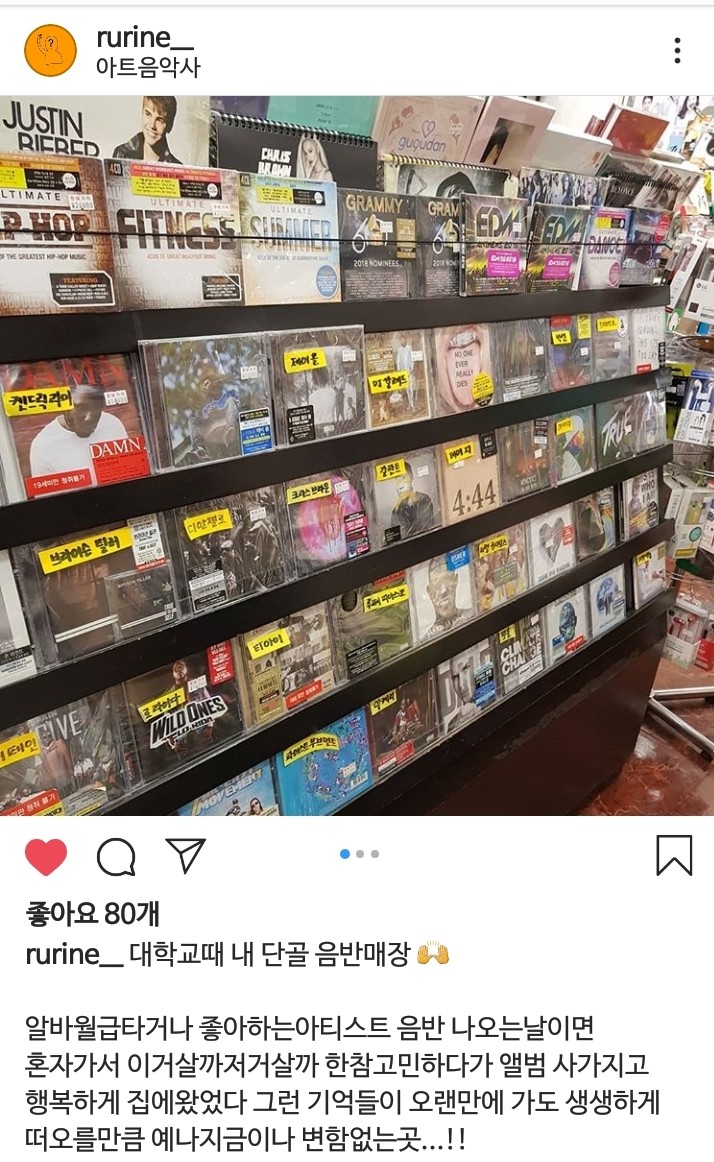 아트음악사 이미지