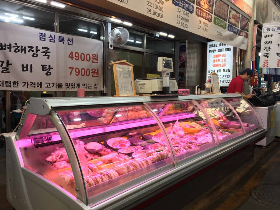 금진축산 이미지